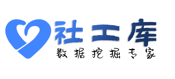 网购查对方探探账号
